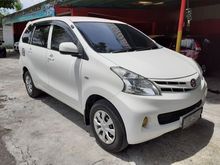 2013 Toyota Avanza 1.3 E MPV