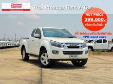 2015 Isuzu D-Max 2.5 SPACE CAB (ปี 11-17) Hi-Lander Z-Prestige Pickup AT