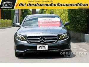 2018 Mercedes-Benz E350 2.0 e Avantgarde Sedan