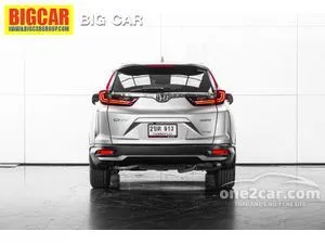 2021 Honda CR-V 2.4 EL SUV