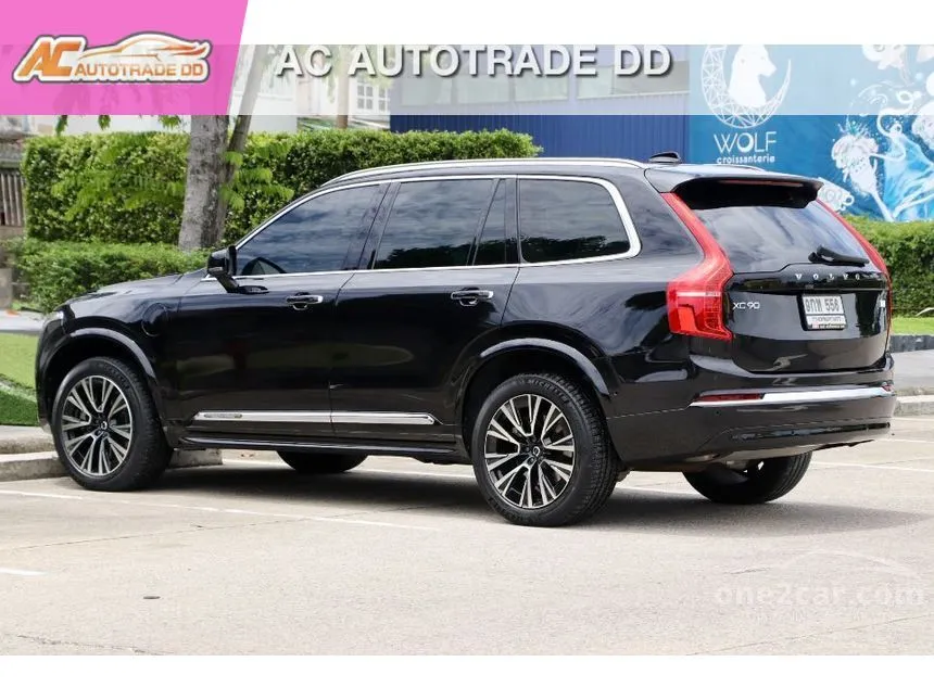 2023 Volvo XC90 Recharge Ultimate Bright T8 SUV