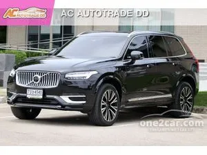 2023 Volvo XC90 2.0 Recharge Ultimate Bright T8 SUV