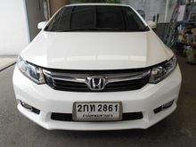 2013 Honda Civic 1.8 FB (ปี 12-16) E i-VTEC Sedan AT