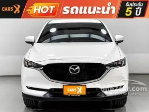 2020 Mazda CX-5 2.0 S SUV