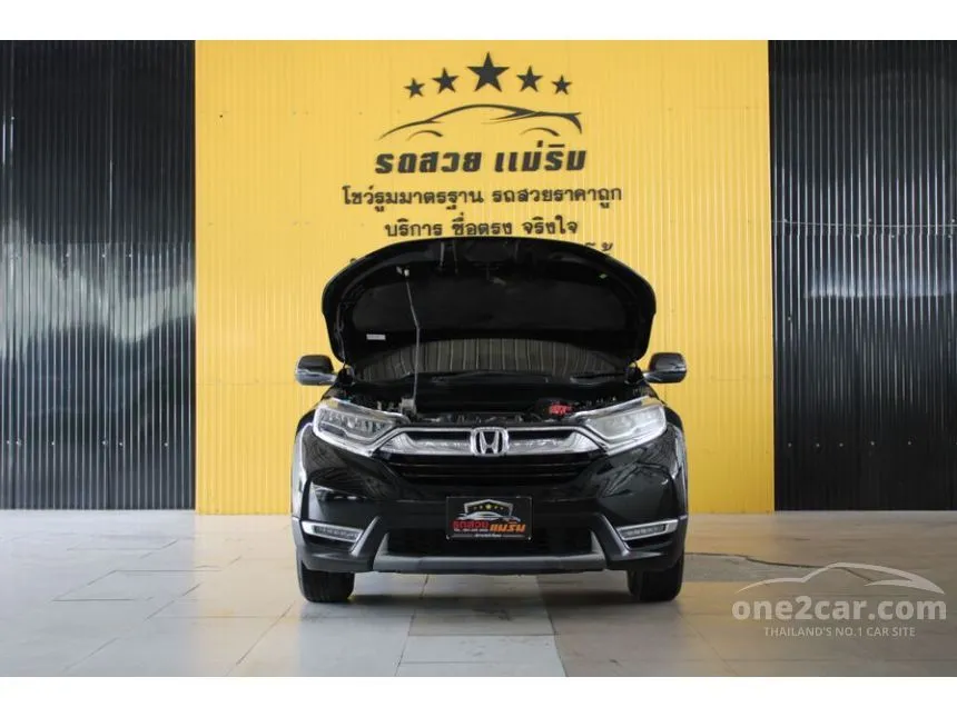 2017 Honda CR-V DT E SUV