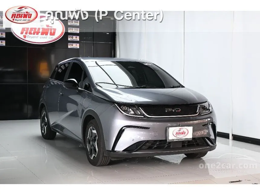 2026 BYD Dolphin Standard Range Hatchback