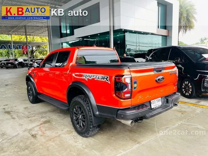 2023 Ford RANGER Raptor Double Cab Pickup