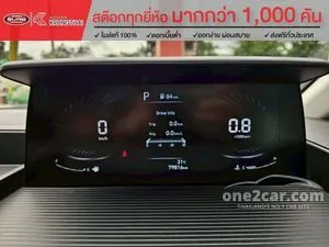 2021 Hyundai Staria 2.2 S Van