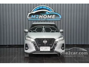 2023 Nissan Kicks 1.2 V SUV