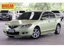 2008 Mazda 3 1.6 (ปี 05-10) V Sedan