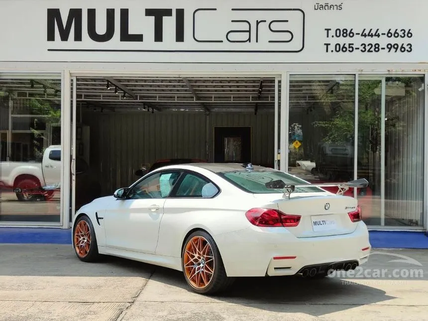2022 BMW M4 GTS Coupe