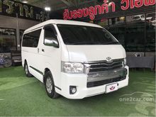 2015 Toyota Ventury 2.7 (ปี 05-16) G Van AT