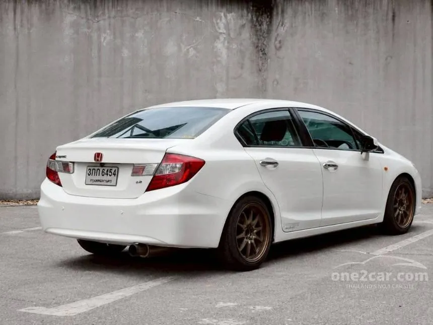 2014 Honda CIVIC S Sedan
