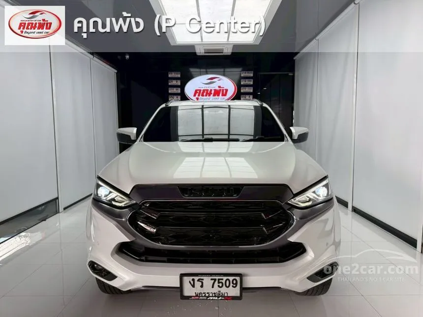2023 Isuzu MU-X Ultimate SUV