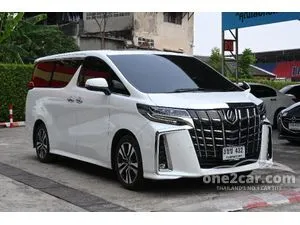 2023 Toyota ALPHARD 2.5 S C-Package Van