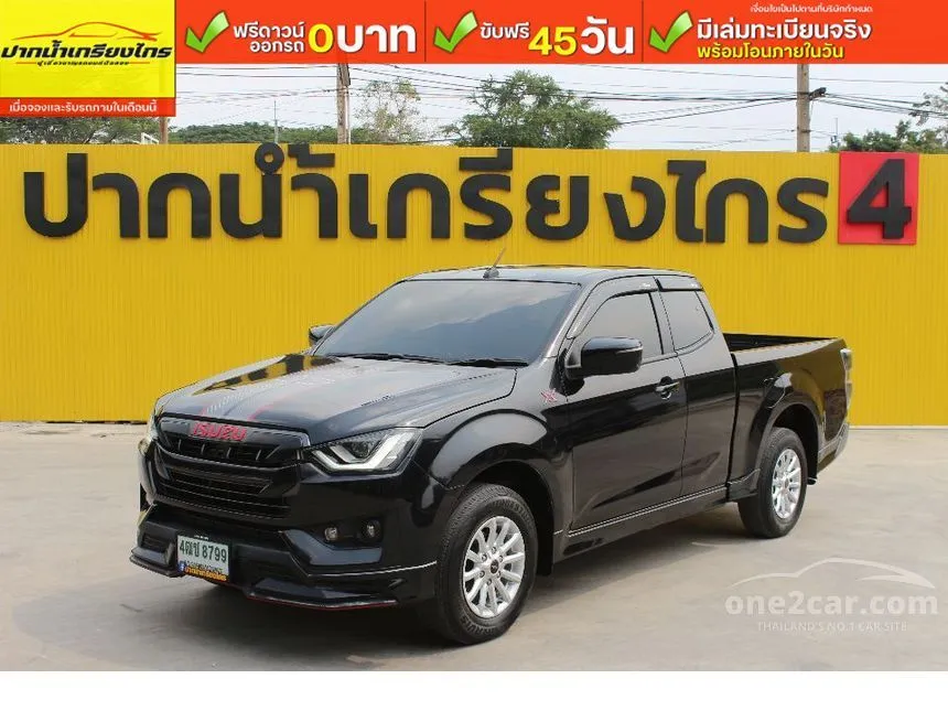 2020 Isuzu D-MAX X-Series Speed L Space Cab Pickup