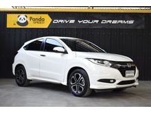 2016 Honda HR-V 1.8 (ปี 14-18) EL SUV