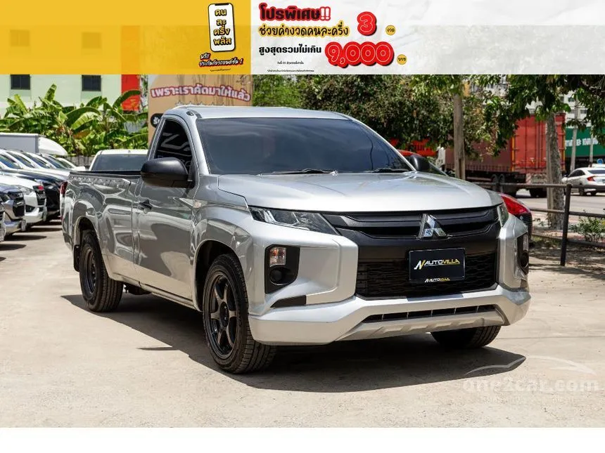2020 Mitsubishi TRITON GL Single Cab Pickup