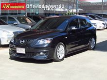 2011 Mazda 3 1.6 (ปี 05-10) Spirit Hatchback