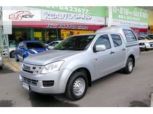 2015 Isuzu D-Max 2.5 CAB-4 (ปี 11-17) S Pickup