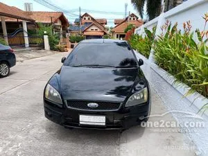 2012 Ford FOCUS 2.0 Sport Hatchback