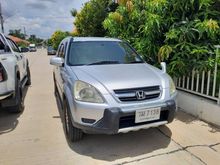 2002 Honda CR-V 2.0 (ปี 02-06) E SUV AT