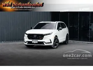 2024 Honda CR-V 2.0 e:HEV RS SUV