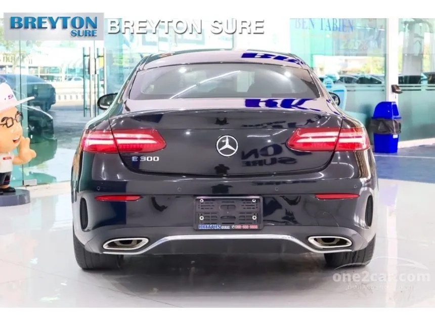 2024 Mercedes-Benz E300 AMG Dynamic Coupe