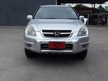 2003 Honda CR-V 2.0 (ปี 02-06) E SUV AT