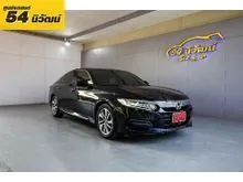 2020 Honda ACCORD 1.5 (ปี 19-23) Turbo EL Sedan