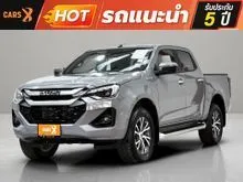 2025 Isuzu D-MAX 2.2 Cab-4 (ปี 19-26) Hi-Lander M Pickup