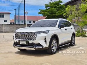 2022 Haval H6 1.5 PHEV Ultra SUV