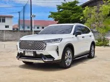 2022 Haval H6 1.5 (ปี 21-27) Ultra SUV