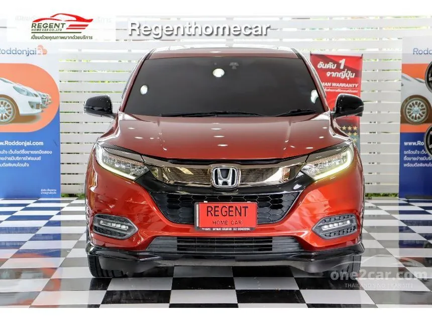 2019 Honda HR-V RS SUV