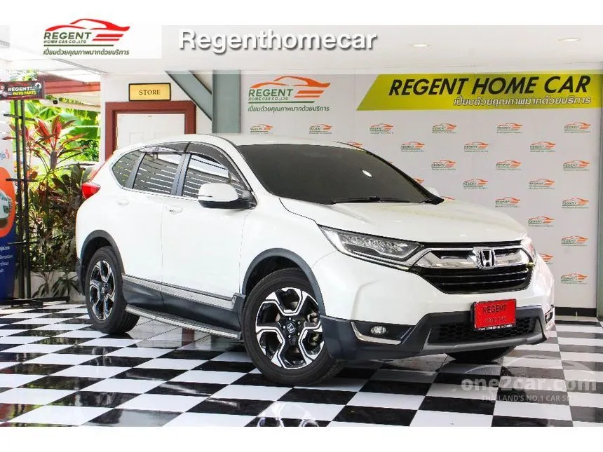 2019 Honda CR-V ES SUV