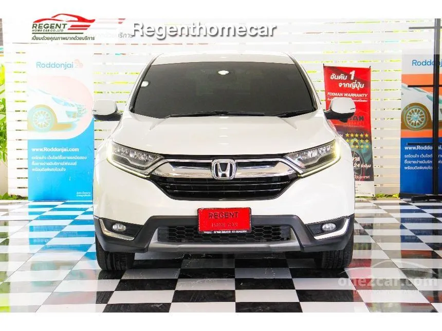 2019 Honda CR-V ES SUV