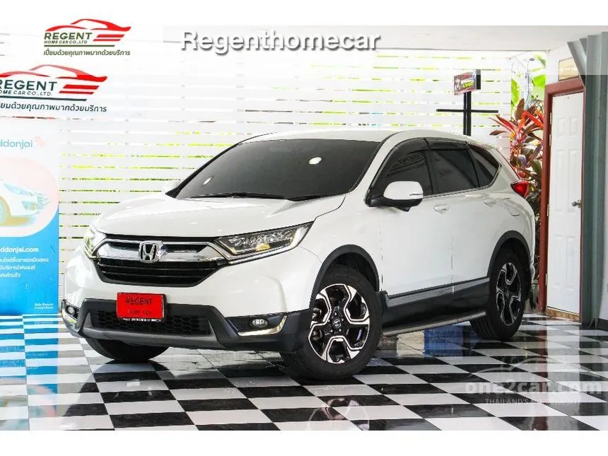 2019 Honda CR-V ES SUV