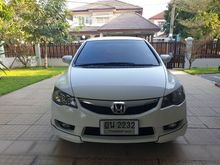 2010 Honda Civic 1.8 FD (ปี 05-12) E i-VTEC Sedan AT