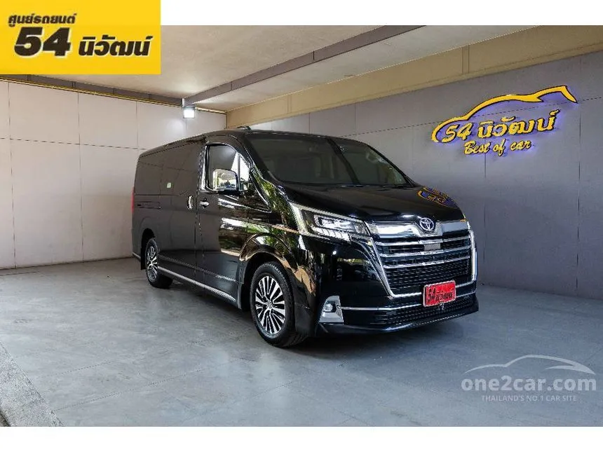 2020 Toyota Majesty Grande Van