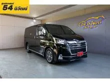 2020 Toyota Majesty 2.8 (ปี 19-30) Grande Van