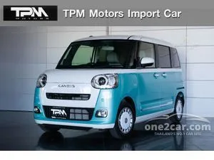 2026 Daihatsu MOVE Canbus 0.7 Stripes G Turbo Van
