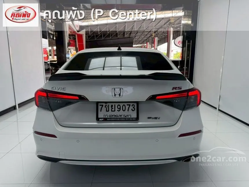 2026 Honda CIVIC e:HEV RS Sedan
