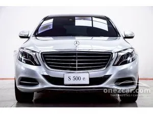 2017 Mercedes-Benz S500 3.0 e Executive Sedan