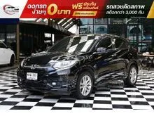 2015 Honda HR-V 1.8 (ปี 14-18) EL SUV