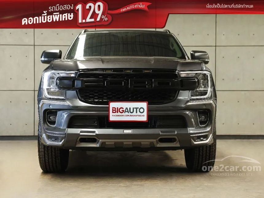 2023 Ford EVEREST Trend SUV