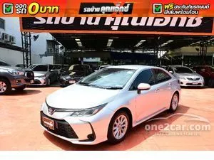 2020 Toyota Corolla Altis 1.6 G Sedan
