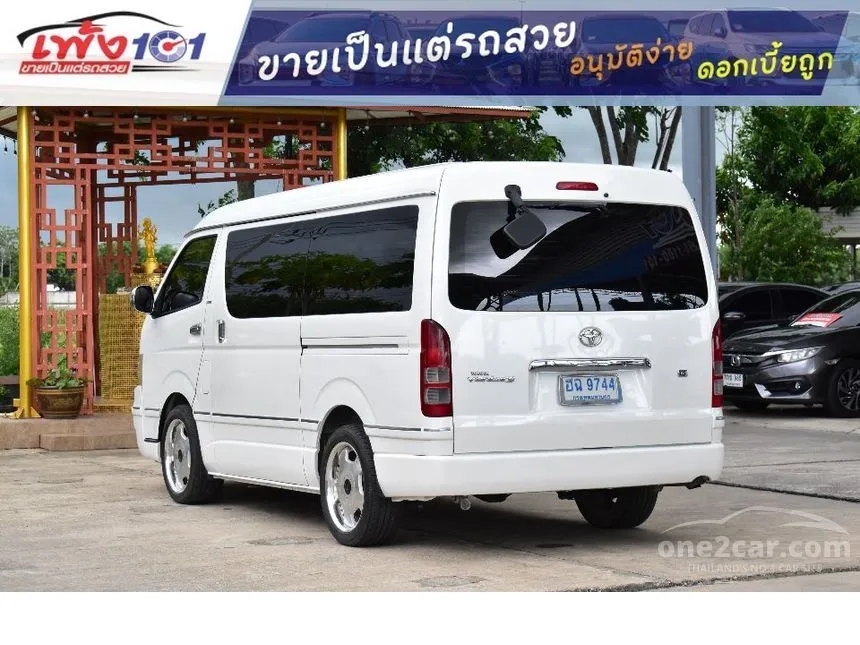 2009 Toyota VENTURY G Van