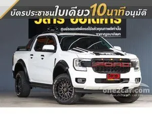 2023 Ford RANGER 2.0 XLT Double Cab Hi-Rider Pickup