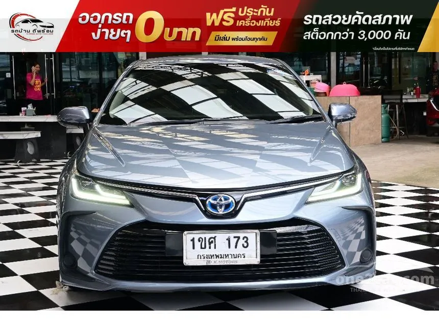 2021 Toyota Corolla Altis Hybrid Mid Sedan