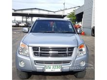 2007 Isuzu D-Max 2.5 SPACE CAB (ปี 07-11) Hi-Lander Ddi i-TEQ Pickup MT